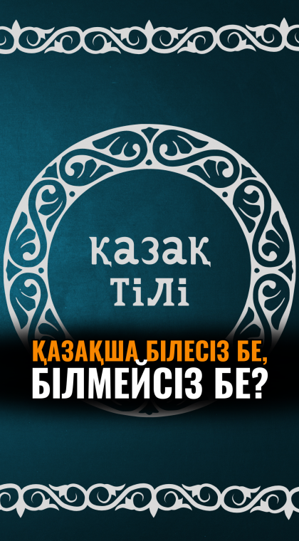 Что делать если позвонил мошенник?